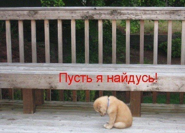 Ленуся Тургунбаева ~♥ღ♥~Ƹ̴Ӂ̴Ʒ~♥ღ♥~ | Сургут