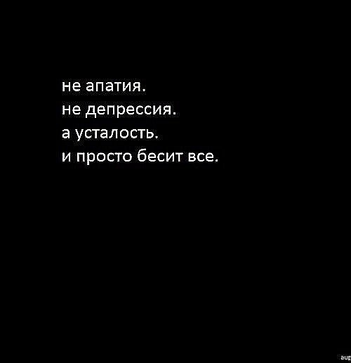 Евгения Стахно | 