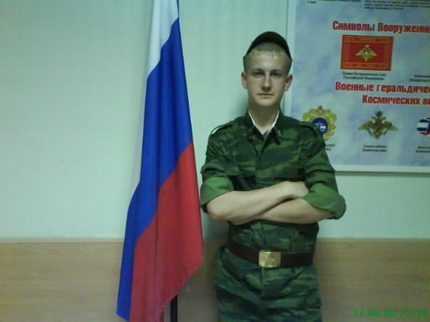 Андрей Константинов | Санкт-Петербург