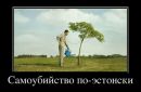 №29 Катерина Рогозова 24.12: профиль, фото, статус - ВКонтакте