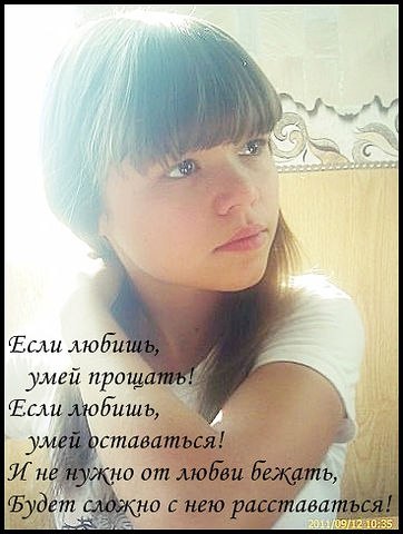 №56, Анастясия Ивановна, Тирасполь №56, Анастясия Ивановна, Тирасполь