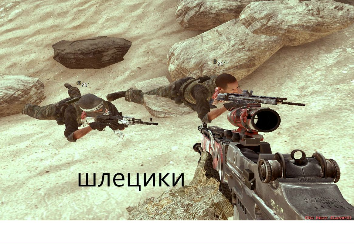 Александр Савицкий | Мурманск