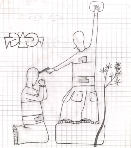 Виталик Чернов | Пермь