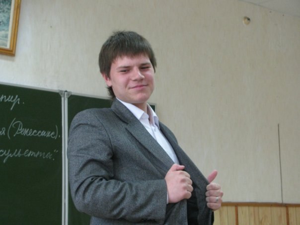 Димка Стеняев | Рязань