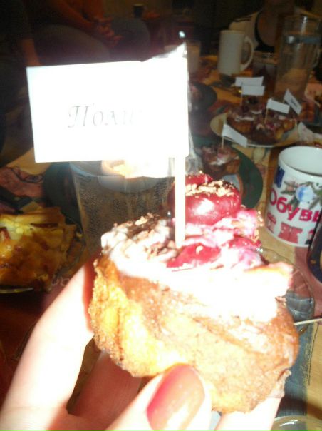 №102, Yulya Simochenko, Челябинск, Россия №102, Yulya Simochenko, Челябинск, Россия