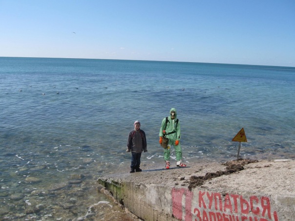 №15, Евгений Билецкий №15, Евгений Билецкий