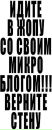 Фотография Артемка Султанов