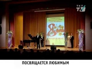 Новости Фрунзенского района, выпуск от