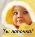 Ilnur Hmao фотография #14