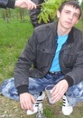 Фотография Панфиленко Димона