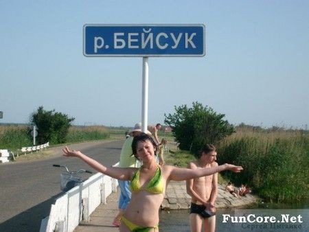 №51, Дима Савицкий, Москва №51, Дима Савицкий, Москва