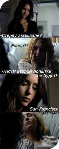 №11, San Francisco №11, San Francisco