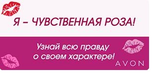 №194, Інна Мисюк, 16.06, Заставна №194, Інна Мисюк, 16.06, Заставна