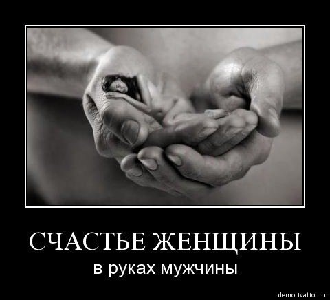 №96, Алена Ожогова, Омск №96, Алена Ожогова, Омск