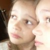 Аватар: Янчик Ушакова