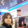 Аватар: Светик Горбунова