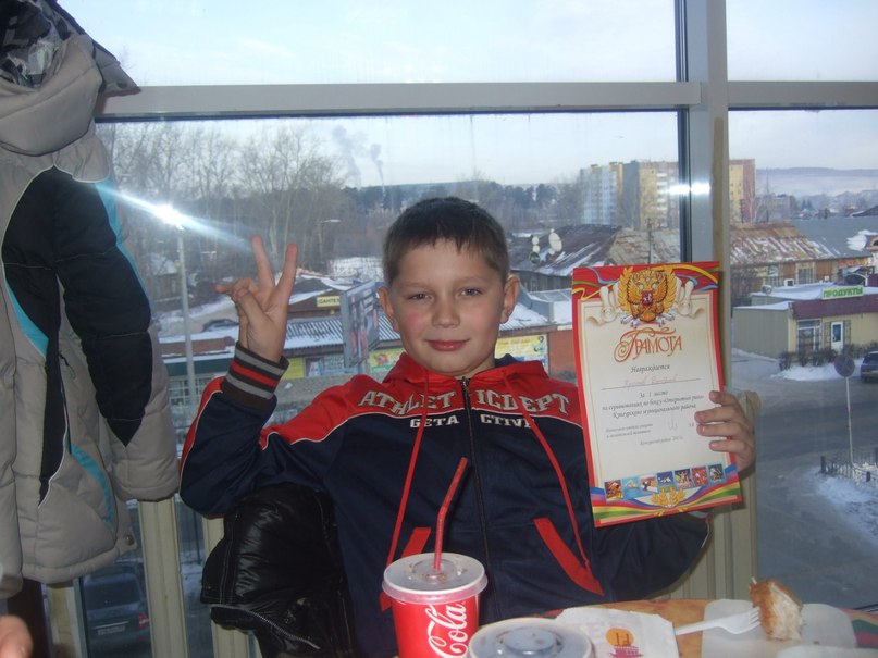 Дмитрий Крылов | Кунгур