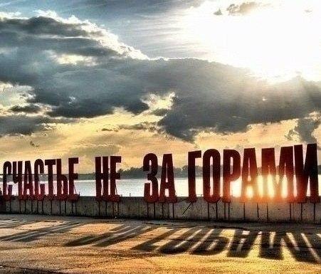 Александр Архипов | Санкт-Петербург