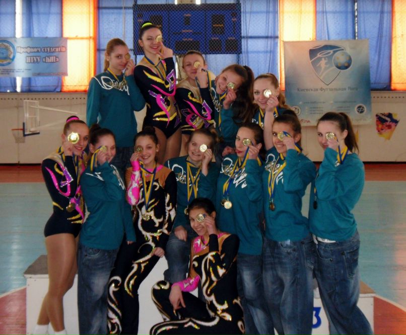 Виктория Трофимова | Донецк