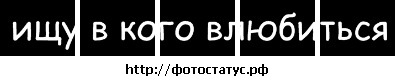 №90, Оля Мацишена №90, Оля Мацишена