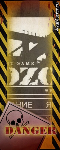 №24, Антон Яровой, 39 лет, Полтава №24, Антон Яровой, 39 лет, Полтава