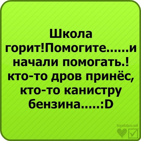 №17, Илюха Курковский, 27 лет, Херсон №17, Илюха Курковский, 27 лет, Херсон
