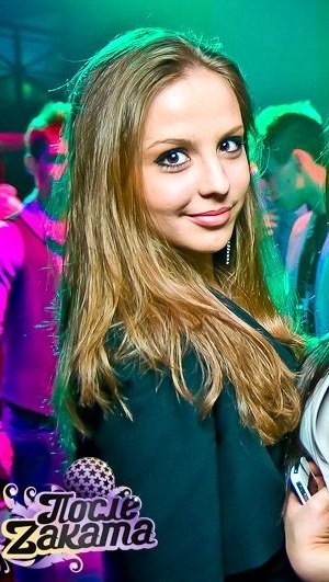 Илонка Фабрицкая | Москва