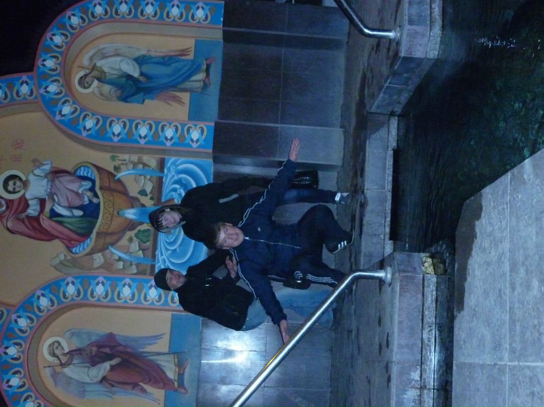 Дима Рыбалко | Киров