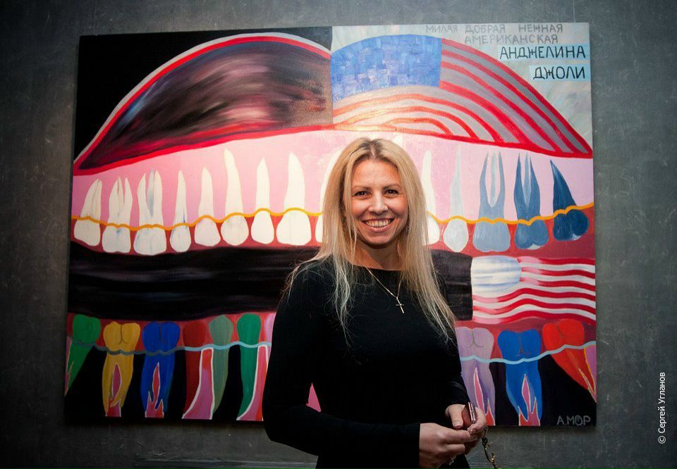 Валентина Тышкевич | Запорожье