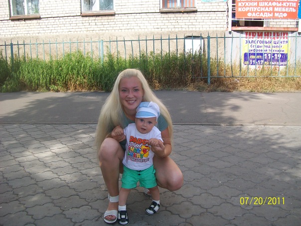 №54, Людмила Тимахова, 39 лет, Архангельск №54, Людмила Тимахова, 39 лет, Архангельск