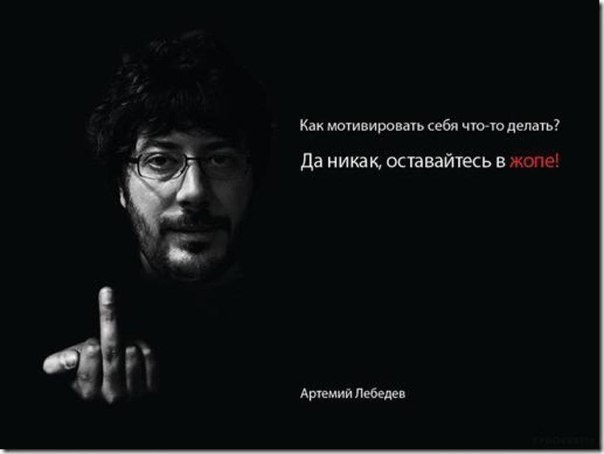 Алексей Дмитриев | Красноярск