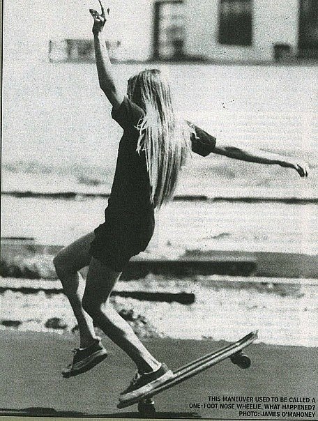 Щаслива Людина | 