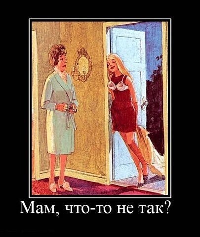 №99, Shkotova Ksu, 19.4.1993 №99, Shkotova Ksu, 19.4.1993