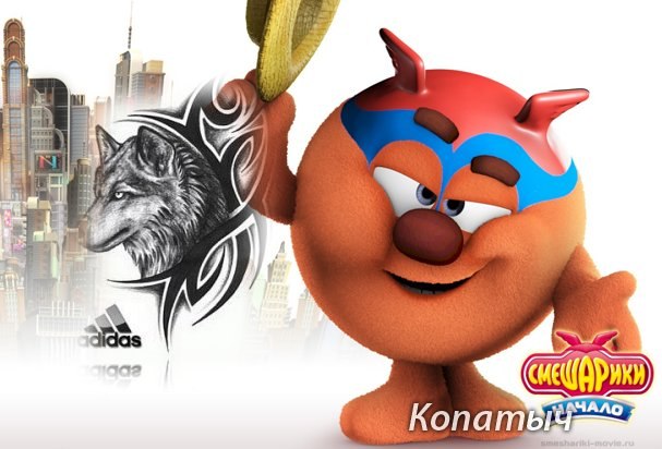 Марина Долотова ☼ | Дмитров