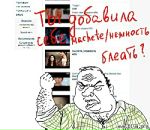 №4 Игорь Угольников : профиль, фото, статус - ВКонтакте №4 Игорь Угольников : профиль, фото, статус - ВКонтакте