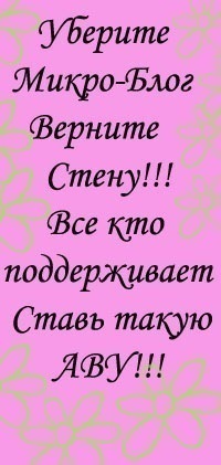 №2, Анна Ярина, Беэр Шева №2, Анна Ярина, Беэр Шева