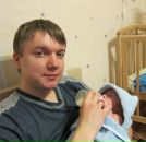 Фотография Станислав Ерофеев