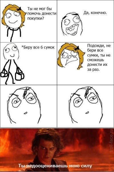 Ксения Шелюк | Bratislava