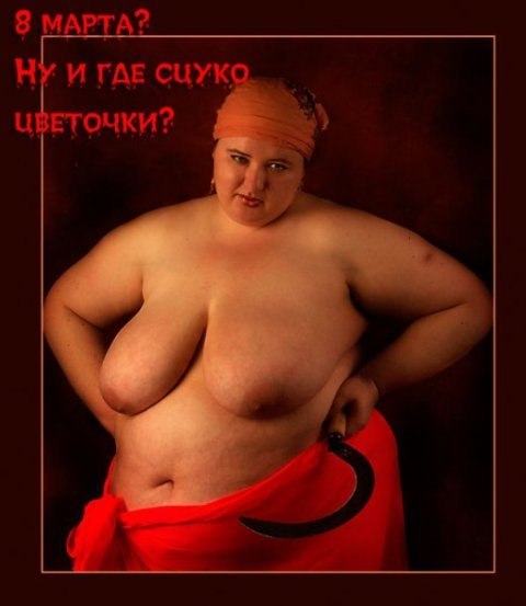 Sarachka Rabinovich Abramovna | Тель-Авив