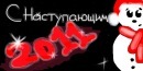 №25, Любовь Винтоняк, 35 лет №25, Любовь Винтоняк, 35 лет