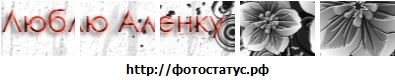 №8, Евгений Бузак, 36 лет, Павлоград №8, Евгений Бузак, 36 лет, Павлоград
