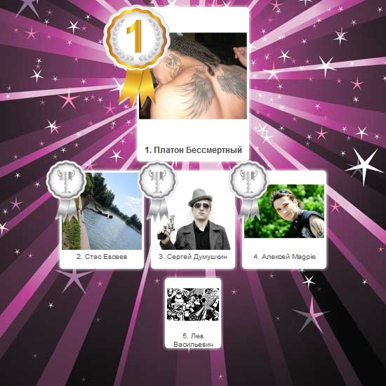 №62, Наум Наумыч, Боровичи, Россия №62, Наум Наумыч, Боровичи, Россия