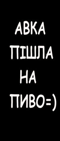 №1, Вова Скалат, 36 лет, Philadelphia №1, Вова Скалат, 36 лет, Philadelphia