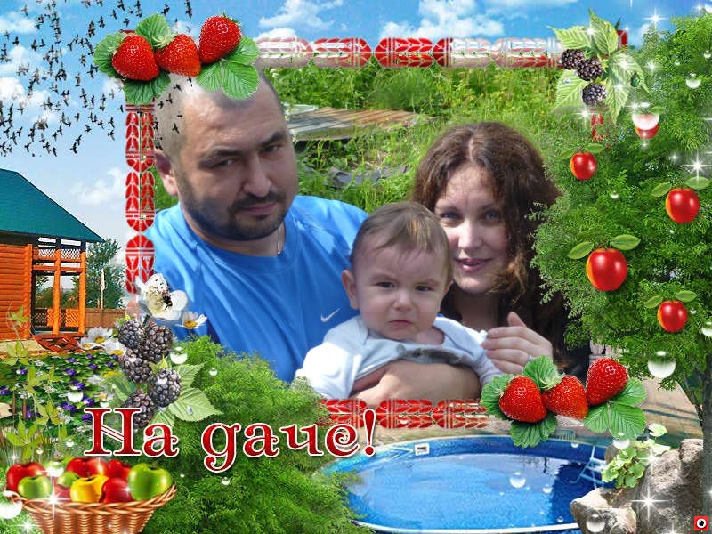 Фото профиля