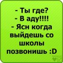 №7 Ирина Лысенкова : профиль, фото, статус - ВКонтакте