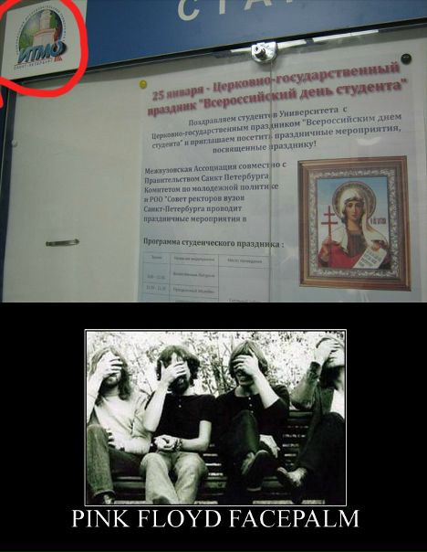 №87, Вася Чернобылов №87, Вася Чернобылов