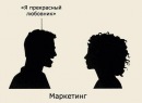 №18 Михаил Жаров