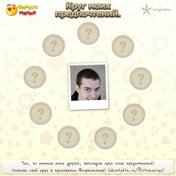 №73, Евгений Курбанов, 27.12.1991, Ростов-на-Дону №73, Евгений Курбанов, 27.12.1991, Ростов-на-Дону