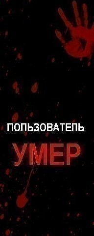 №2, Анюта Макарова, Одесса №2, Анюта Макарова, Одесса