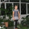 Аватар: Анастасия Галочкина